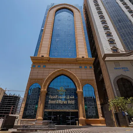 Snood Al Marwa Hotel